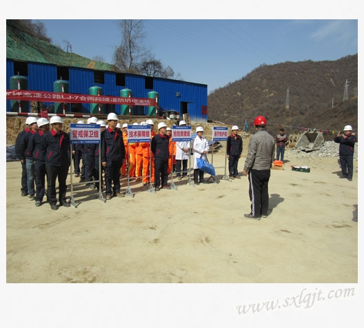 ������Ե-�ٷ���վ - ��ҳ