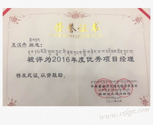 ������Ե-�ٷ���վ - ��ҳ