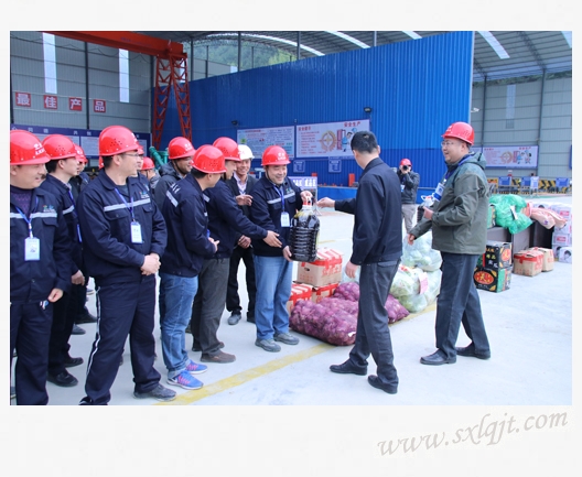 ������Ե-�ٷ���վ - ��ҳ