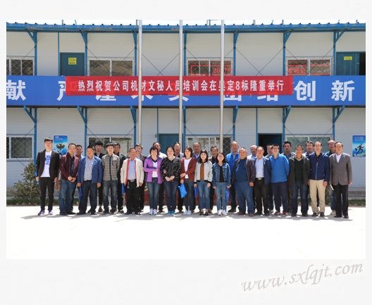 ������Ե-�ٷ���վ - ��ҳ