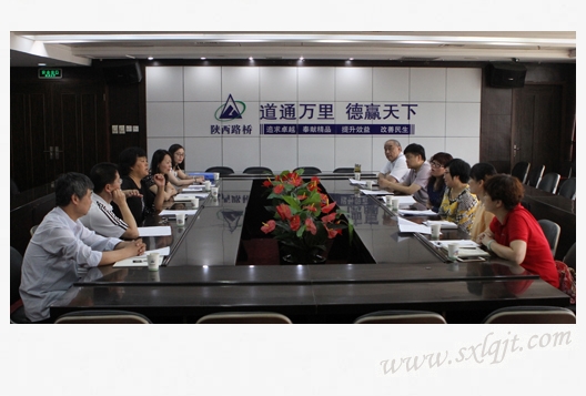 ������Ե-�ٷ���վ - ��ҳ