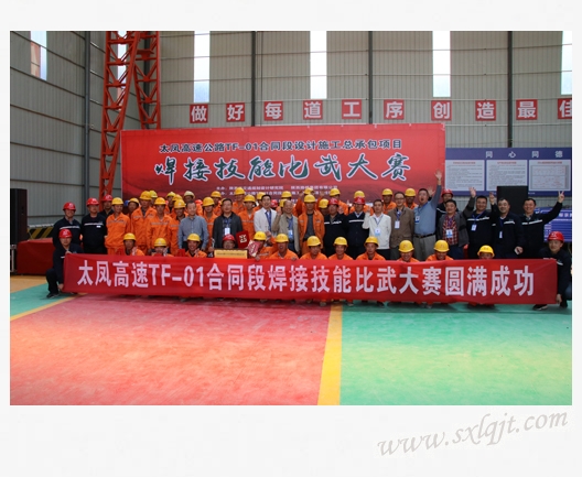 ²»ÐàÇéÔµ-¹Ù·½ÍøÕ¾ - Ê×Ò³