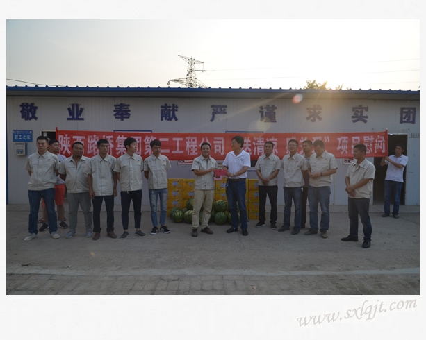 ������Ե-�ٷ���վ - ��ҳ