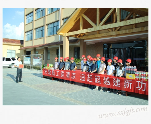 ������Ե-�ٷ���վ - ��ҳ