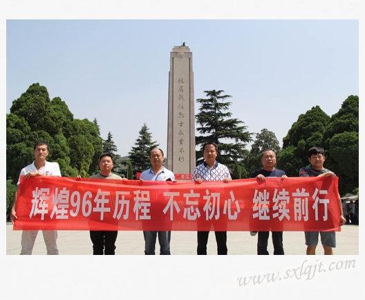 ������Ե-�ٷ���վ - ��ҳ