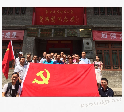 ������Ե-�ٷ���վ - ��ҳ