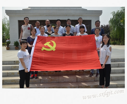 ������Ե-�ٷ���վ - ��ҳ