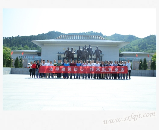 ������Ե-�ٷ���վ - ��ҳ