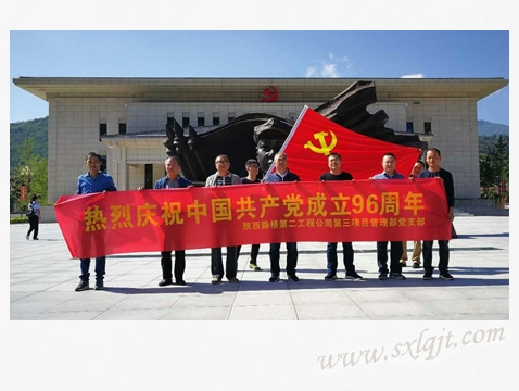 ������Ե-�ٷ���վ - ��ҳ