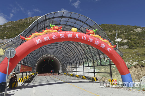 ������Ե-�ٷ���վ - ��ҳ