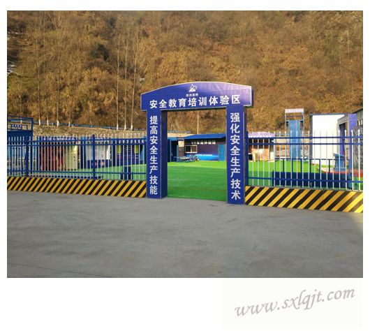 ������Ե-�ٷ���վ - ��ҳ