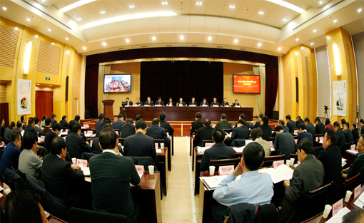 ������Ե-�ٷ���վ - ��ҳ