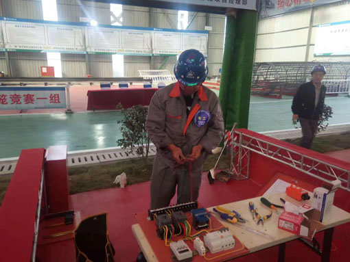 ������Ե-�ٷ���վ - ��ҳ