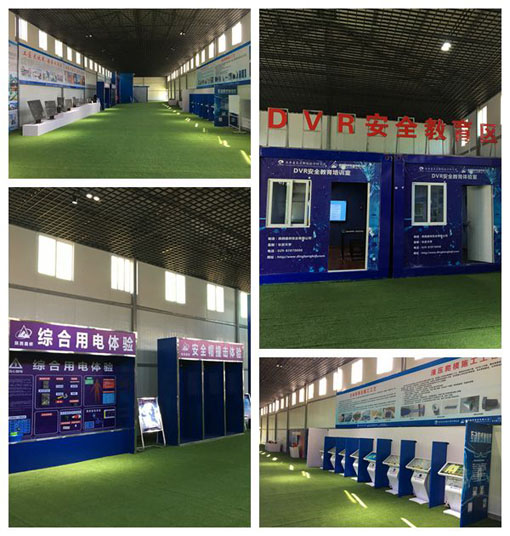 ������Ե-�ٷ���վ - ��ҳ