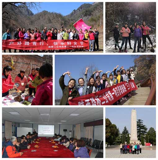 ������Ե-�ٷ���վ - ��ҳ