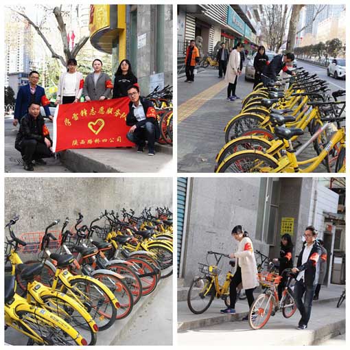 ������Ե-�ٷ���վ - ��ҳ