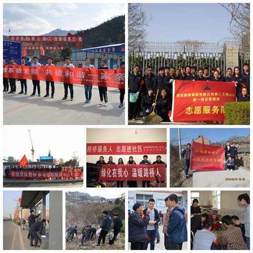 ������Ե-�ٷ���վ - ��ҳ