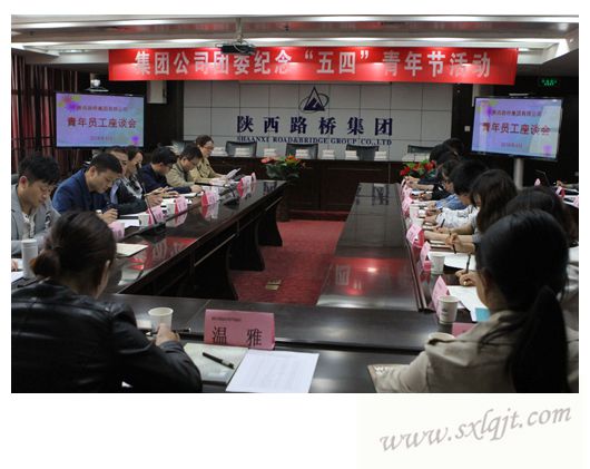 ������Ե-�ٷ���վ - ��ҳ