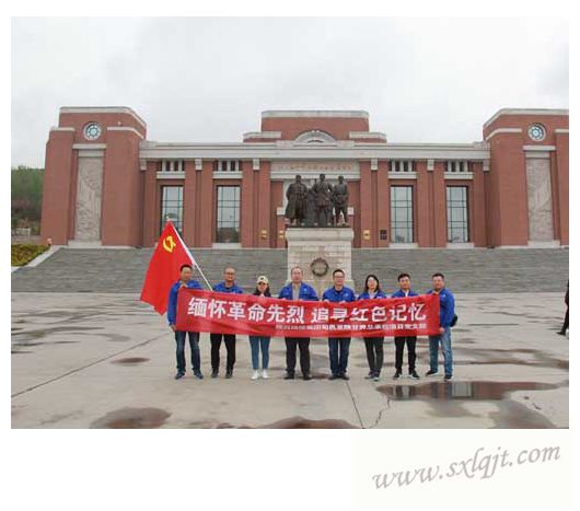 ������Ե-�ٷ���վ - ��ҳ