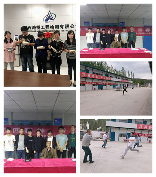 ������Ե-�ٷ���վ - ��ҳ