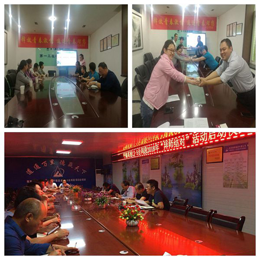 ������Ե-�ٷ���վ - ��ҳ