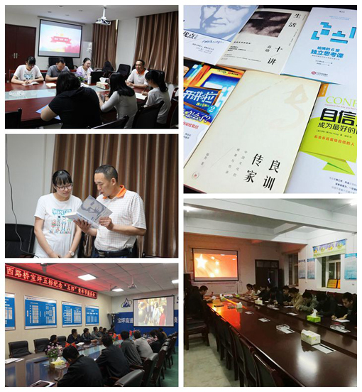 ������Ե-�ٷ���վ - ��ҳ