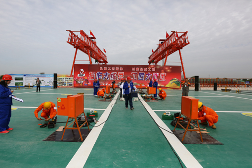 ������Ե-�ٷ���վ - ��ҳ