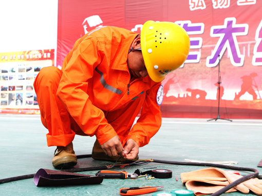 ������Ե-�ٷ���վ - ��ҳ