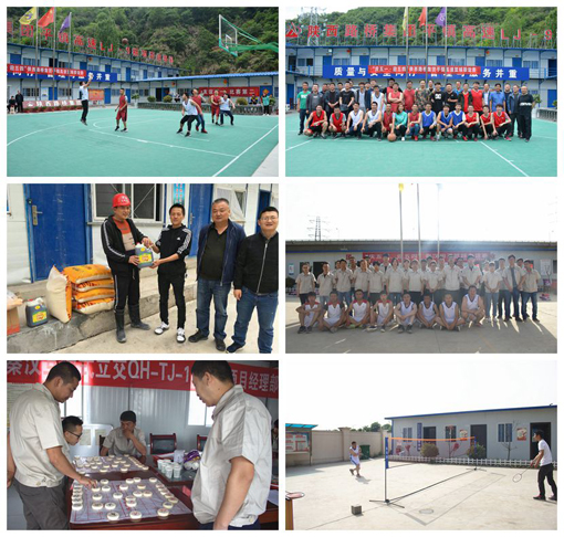 ������Ե-�ٷ���վ - ��ҳ