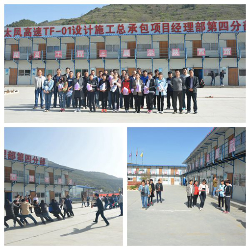 ������Ե-�ٷ���վ - ��ҳ