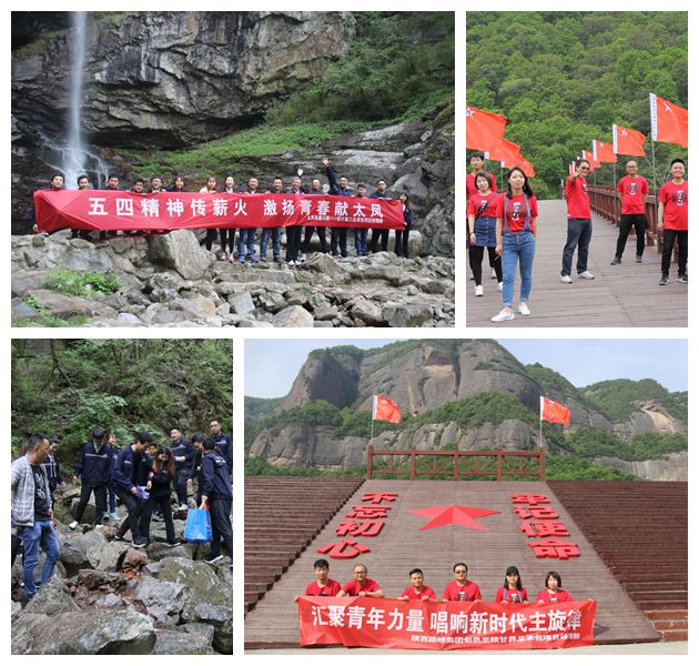 ������Ե-�ٷ���վ - ��ҳ