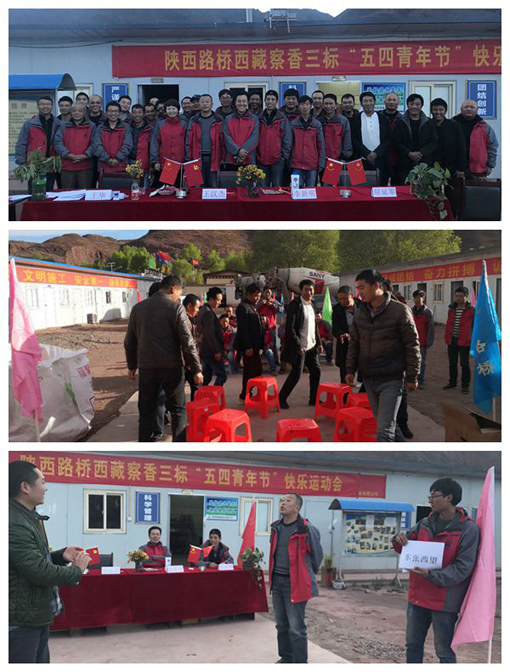 ������Ե-�ٷ���վ - ��ҳ