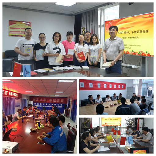 ������Ե-�ٷ���վ - ��ҳ