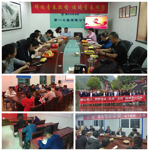 ������Ե-�ٷ���վ - ��ҳ