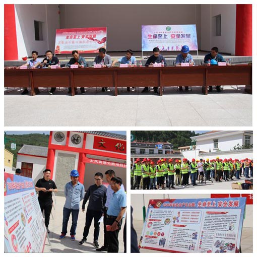 ������Ե-�ٷ���վ - ��ҳ