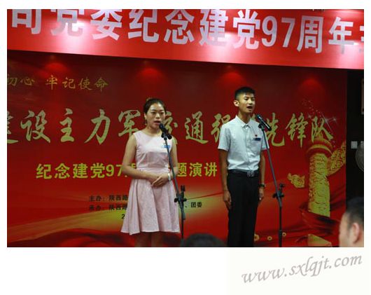 ������Ե-�ٷ���վ - ��ҳ