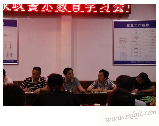 ������Ե-�ٷ���վ - ��ҳ