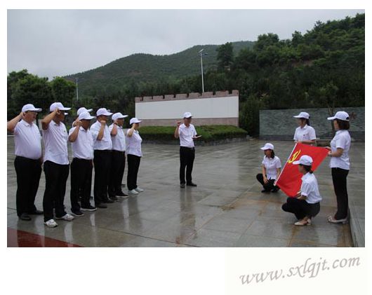 ������Ե-�ٷ���վ - ��ҳ