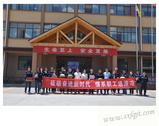 ������Ե-�ٷ���վ - ��ҳ