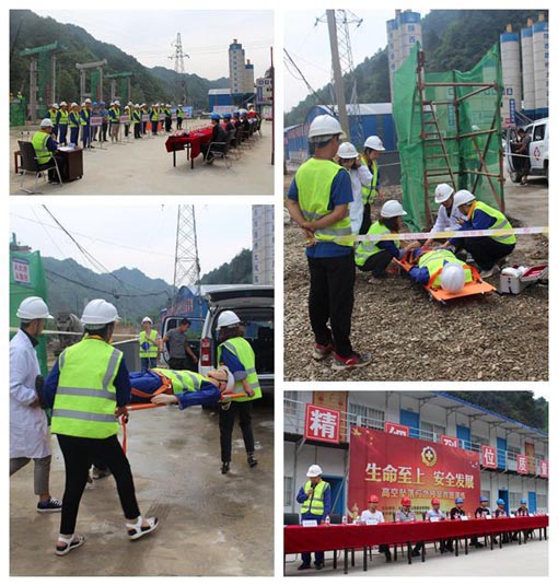 ������Ե-�ٷ���վ - ��ҳ