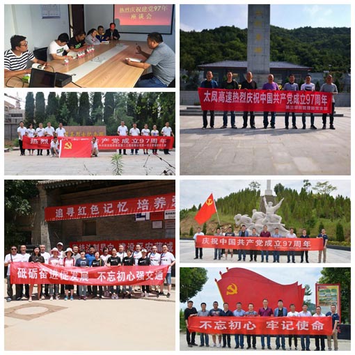 ������Ե-�ٷ���վ - ��ҳ