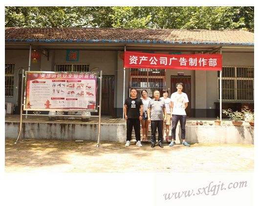 ������Ե-�ٷ���վ - ��ҳ