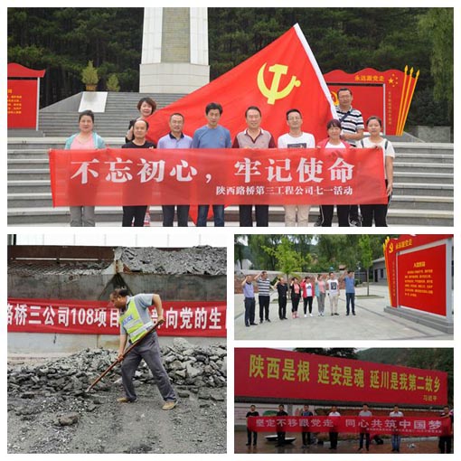 ������Ե-�ٷ���վ - ��ҳ