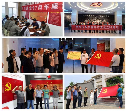 ������Ե-�ٷ���վ - ��ҳ