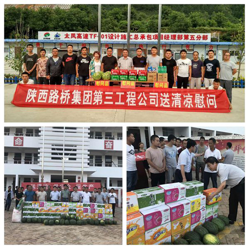 ������Ե-�ٷ���վ - ��ҳ