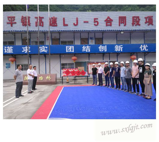 ������Ե-�ٷ���վ - ��ҳ