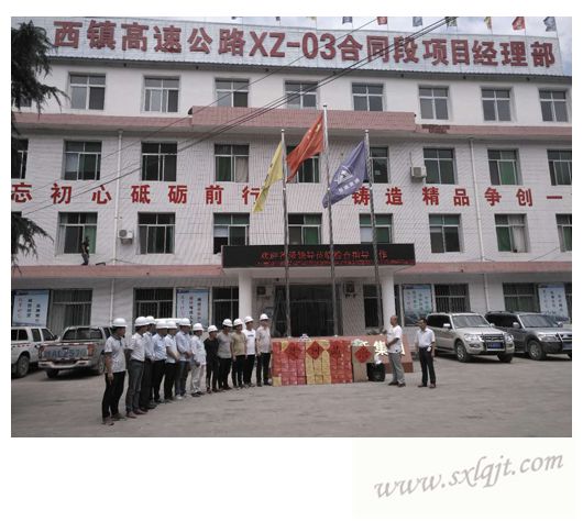 ������Ե-�ٷ���վ - ��ҳ