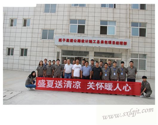 ������Ե-�ٷ���վ - ��ҳ