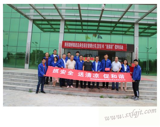 ������Ե-�ٷ���վ - ��ҳ