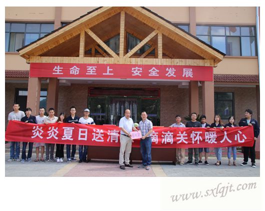 ������Ե-�ٷ���վ - ��ҳ